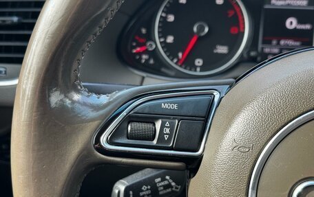 Audi Q5, 2013 год, 1 899 000 рублей, 17 фотография
