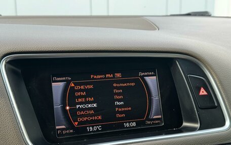 Audi Q5, 2013 год, 1 899 000 рублей, 20 фотография