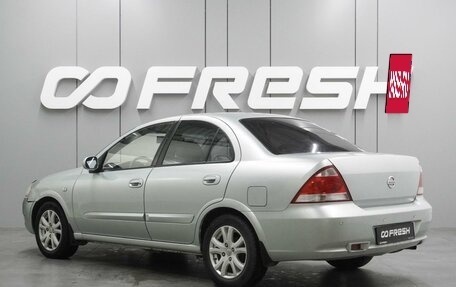 Nissan Almera Classic, 2006 год, 469 000 рублей, 2 фотография