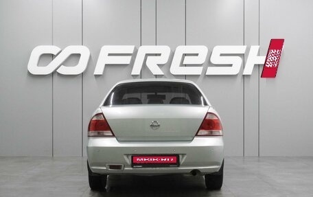 Nissan Almera Classic, 2006 год, 469 000 рублей, 4 фотография