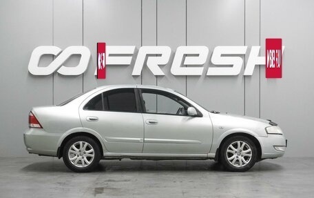 Nissan Almera Classic, 2006 год, 469 000 рублей, 5 фотография