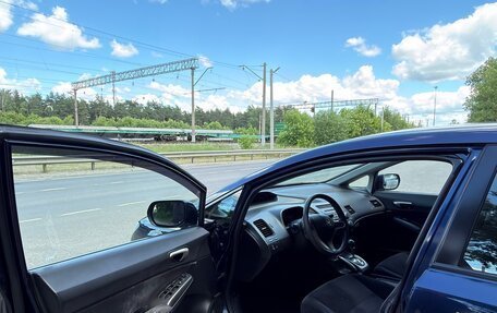 Honda Civic VIII, 2008 год, 600 000 рублей, 6 фотография