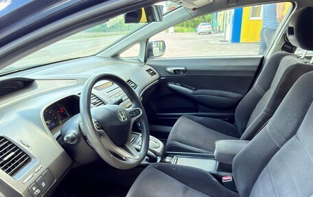 Honda Civic VIII, 2008 год, 600 000 рублей, 2 фотография