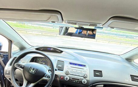 Honda Civic VIII, 2008 год, 600 000 рублей, 4 фотография