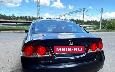 Honda Civic VIII, 2008 год, 600 000 рублей, 7 фотография