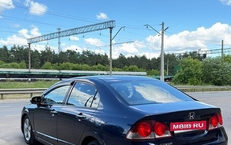 Honda Civic VIII, 2008 год, 600 000 рублей, 14 фотография