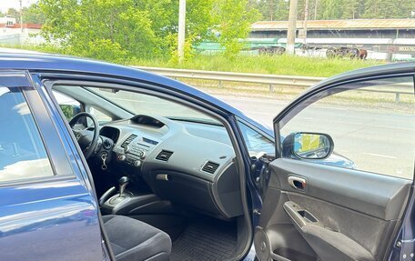 Honda Civic VIII, 2008 год, 600 000 рублей, 17 фотография