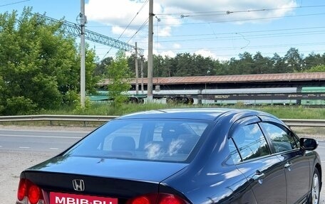 Honda Civic VIII, 2008 год, 600 000 рублей, 16 фотография