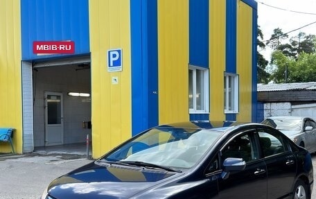 Honda Civic VIII, 2008 год, 600 000 рублей, 13 фотография