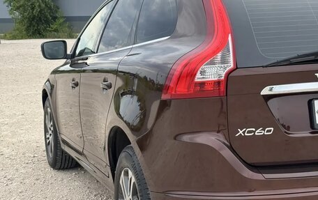 Volvo XC60 II, 2014 год, 2 050 000 рублей, 5 фотография