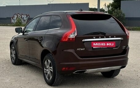 Volvo XC60 II, 2014 год, 2 050 000 рублей, 2 фотография
