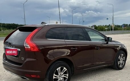 Volvo XC60 II, 2014 год, 2 050 000 рублей, 3 фотография