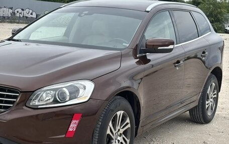 Volvo XC60 II, 2014 год, 2 050 000 рублей, 7 фотография