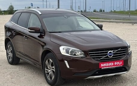 Volvo XC60 II, 2014 год, 2 050 000 рублей, 4 фотография