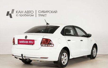 Volkswagen Polo VI (EU Market), 2019 год, 1 139 800 рублей, 3 фотография