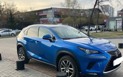 Lexus NX I, 2017 год, 3 600 000 рублей, 1 фотография