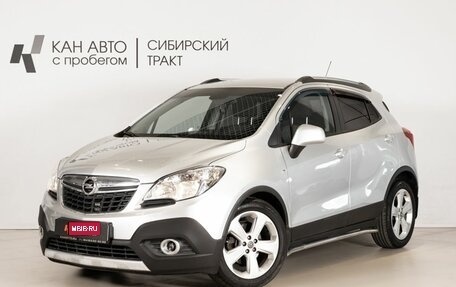 Opel Mokka I, 2013 год, 950 200 рублей, 1 фотография