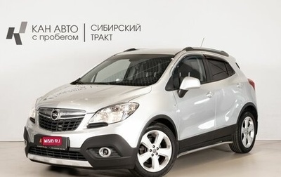 Opel Mokka I, 2013 год, 950 200 рублей, 1 фотография