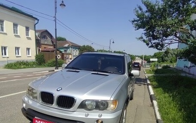 BMW X5, 2002 год, 880 000 рублей, 1 фотография