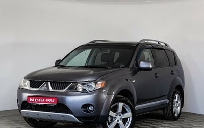 Mitsubishi Outlander III рестайлинг 3, 2006 год, 749 000 рублей, 1 фотография