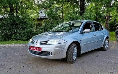 Renault Megane II, 2008 год, 449 000 рублей, 1 фотография