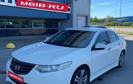 Honda Accord VIII рестайлинг, 2011 год, 2 250 000 рублей, 1 фотография