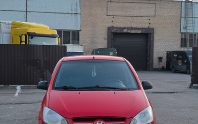 Hyundai Getz I рестайлинг, 2008 год, 275 000 рублей, 1 фотография