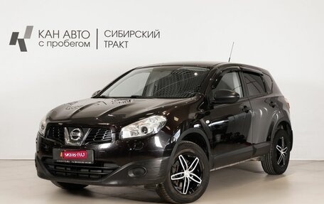 Nissan Qashqai, 2012 год, 1 250 000 рублей, 1 фотография