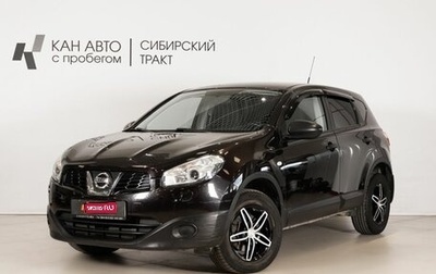 Nissan Qashqai, 2012 год, 1 250 000 рублей, 1 фотография