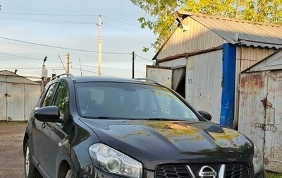 Nissan Qashqai+2 I, 2011 год, 950 000 рублей, 1 фотография
