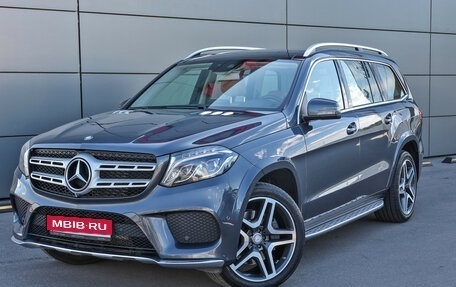 Mercedes-Benz GLS, 2018 год, 5 149 000 рублей, 1 фотография