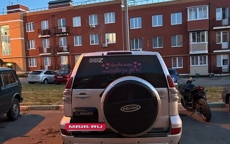 Toyota Land Cruiser Prado 120 рестайлинг, 2004 год, 1 890 000 рублей, 3 фотография