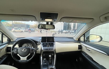 Lexus NX I, 2017 год, 3 600 000 рублей, 6 фотография