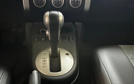 Nissan X-Trail, 2012 год, 1 500 000 рублей, 7 фотография