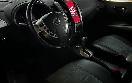 Nissan X-Trail, 2012 год, 1 500 000 рублей, 5 фотография