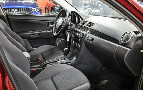 Mazda 3, 2008 год, 549 000 рублей, 12 фотография