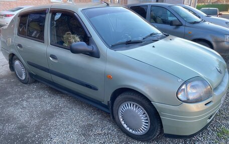 Renault Clio III, 2002 год, 215 000 рублей, 5 фотография