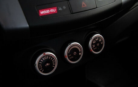 Mitsubishi Outlander III рестайлинг 3, 2006 год, 749 000 рублей, 16 фотография