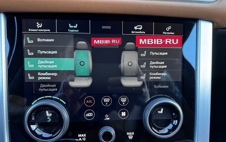 Land Rover Range Rover IV рестайлинг, 2021 год, 8 490 000 рублей, 14 фотография