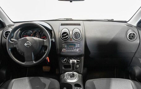 Nissan Qashqai, 2012 год, 1 250 000 рублей, 6 фотография