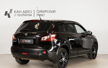 Nissan Qashqai, 2012 год, 1 250 000 рублей, 3 фотография
