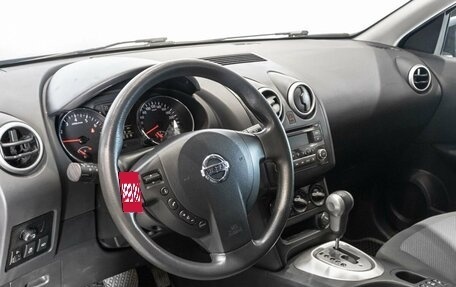 Nissan Qashqai, 2012 год, 1 250 000 рублей, 5 фотография