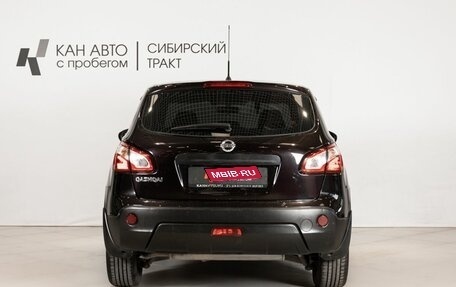 Nissan Qashqai, 2012 год, 1 250 000 рублей, 4 фотография