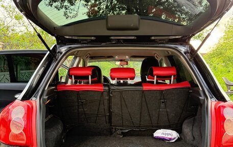 Toyota Auris II, 2008 год, 700 000 рублей, 14 фотография