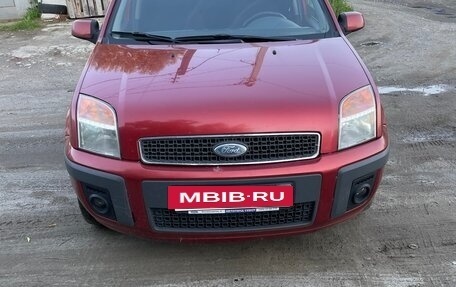 Ford Fusion I, 2008 год, 345 000 рублей, 4 фотография