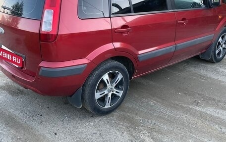 Ford Fusion I, 2008 год, 345 000 рублей, 6 фотография