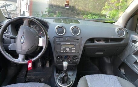Ford Fusion I, 2008 год, 345 000 рублей, 12 фотография