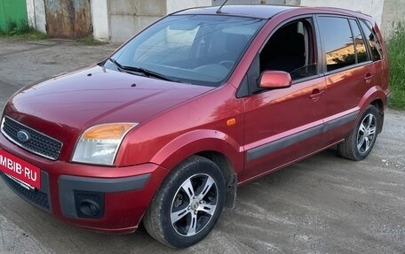 Ford Fusion I, 2008 год, 345 000 рублей, 8 фотография