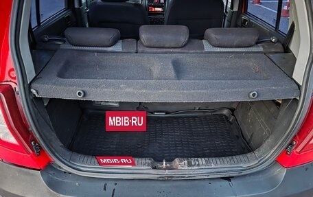 Hyundai Getz I рестайлинг, 2008 год, 275 000 рублей, 15 фотография