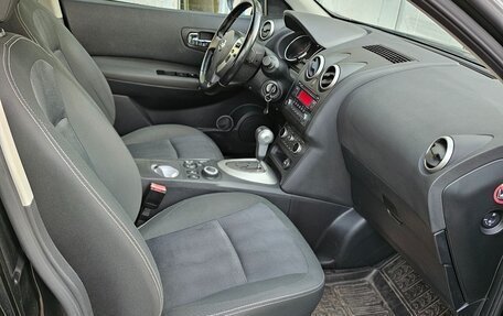 Nissan Qashqai+2 I, 2011 год, 950 000 рублей, 6 фотография